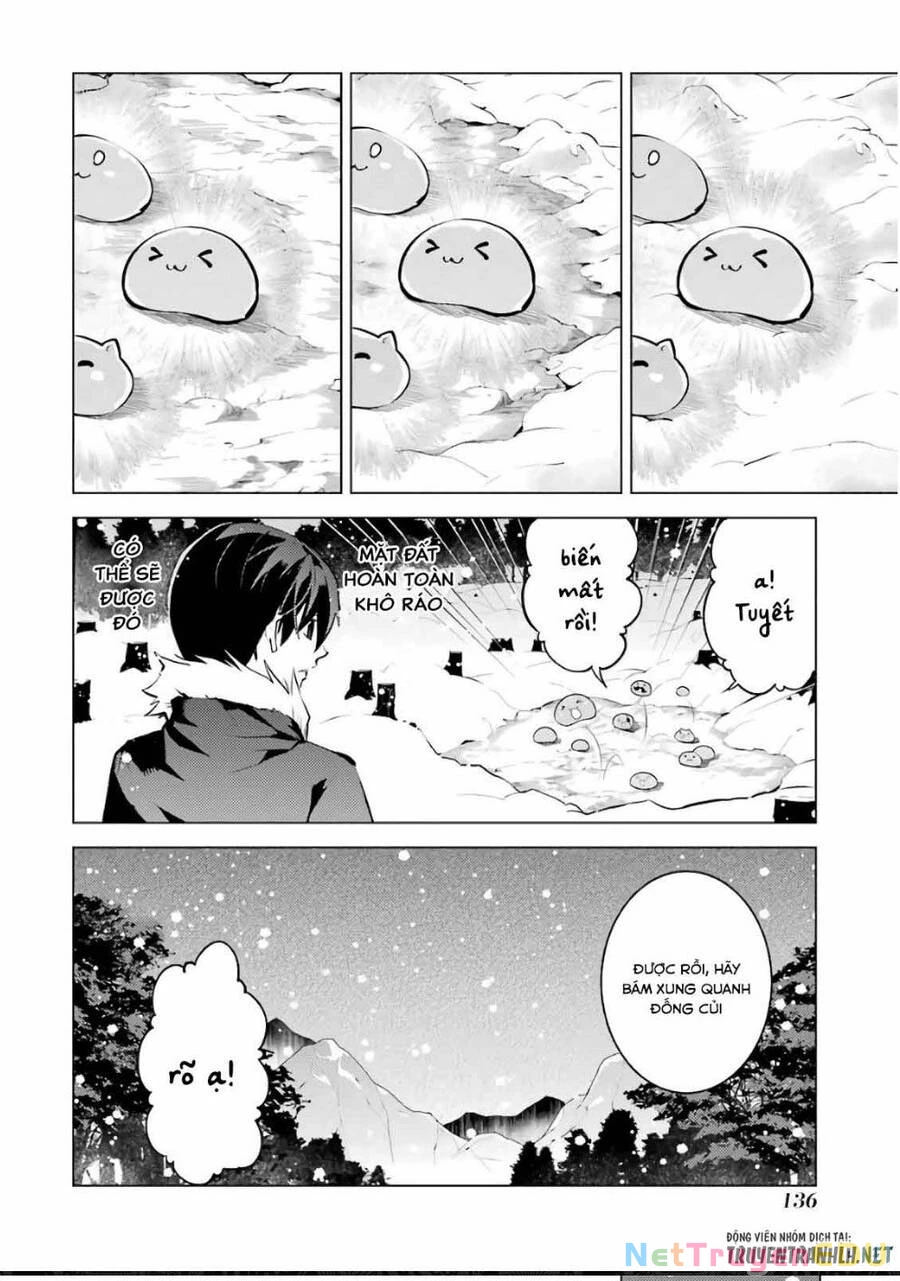 Tensei Kenja No Isekai Raifu ~ Daini No Shokugyo Wo Ete, Sekai Saikyou Ni Narimashita~ Chapter 12 - 17