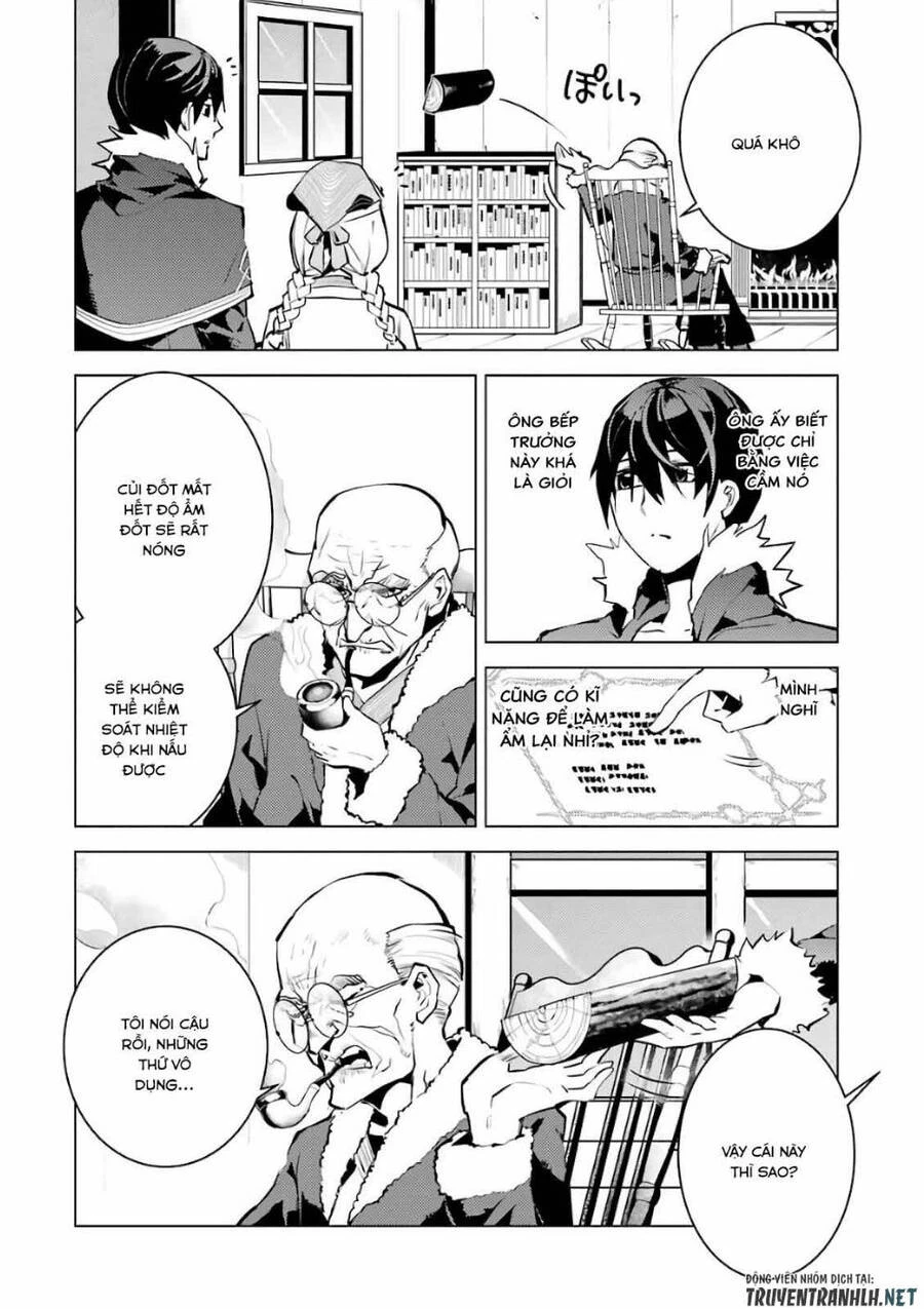 Tensei Kenja No Isekai Raifu ~ Daini No Shokugyo Wo Ete, Sekai Saikyou Ni Narimashita~ Chapter 12 - 21