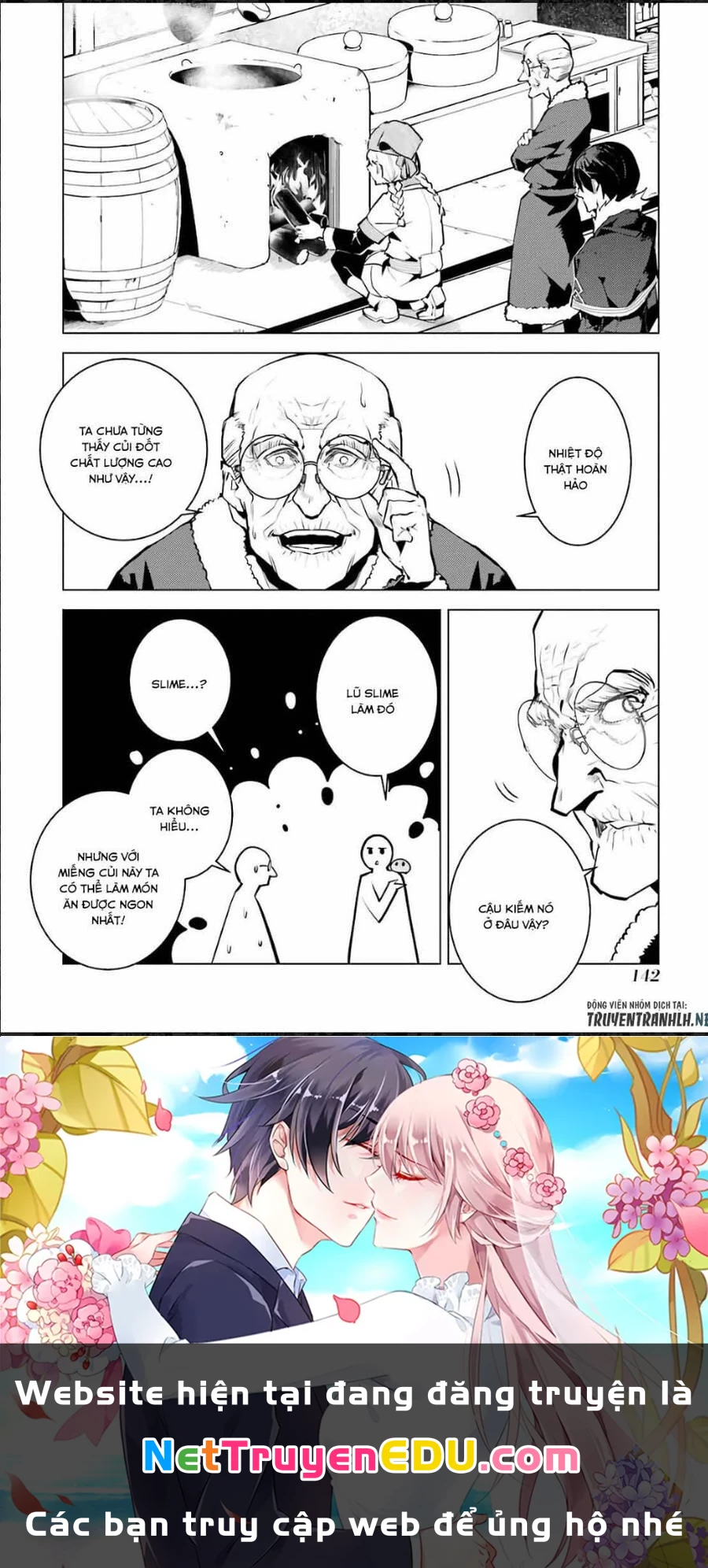 Tensei Kenja No Isekai Raifu ~ Daini No Shokugyo Wo Ete, Sekai Saikyou Ni Narimashita~ Chapter 12 - 23