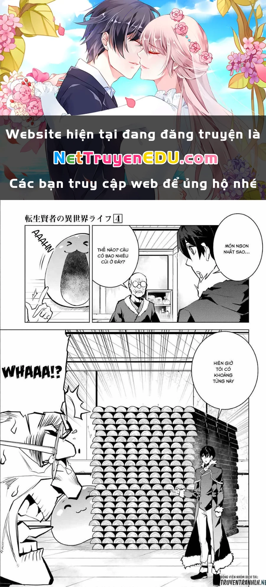 Tensei Kenja No Isekai Raifu ~ Daini No Shokugyo Wo Ete, Sekai Saikyou Ni Narimashita~ Chapter 12.2 - 1