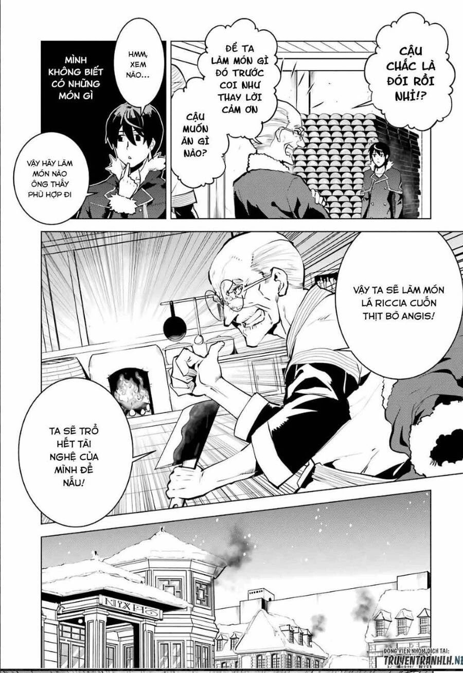 Tensei Kenja No Isekai Raifu ~ Daini No Shokugyo Wo Ete, Sekai Saikyou Ni Narimashita~ Chapter 12.2 - 4