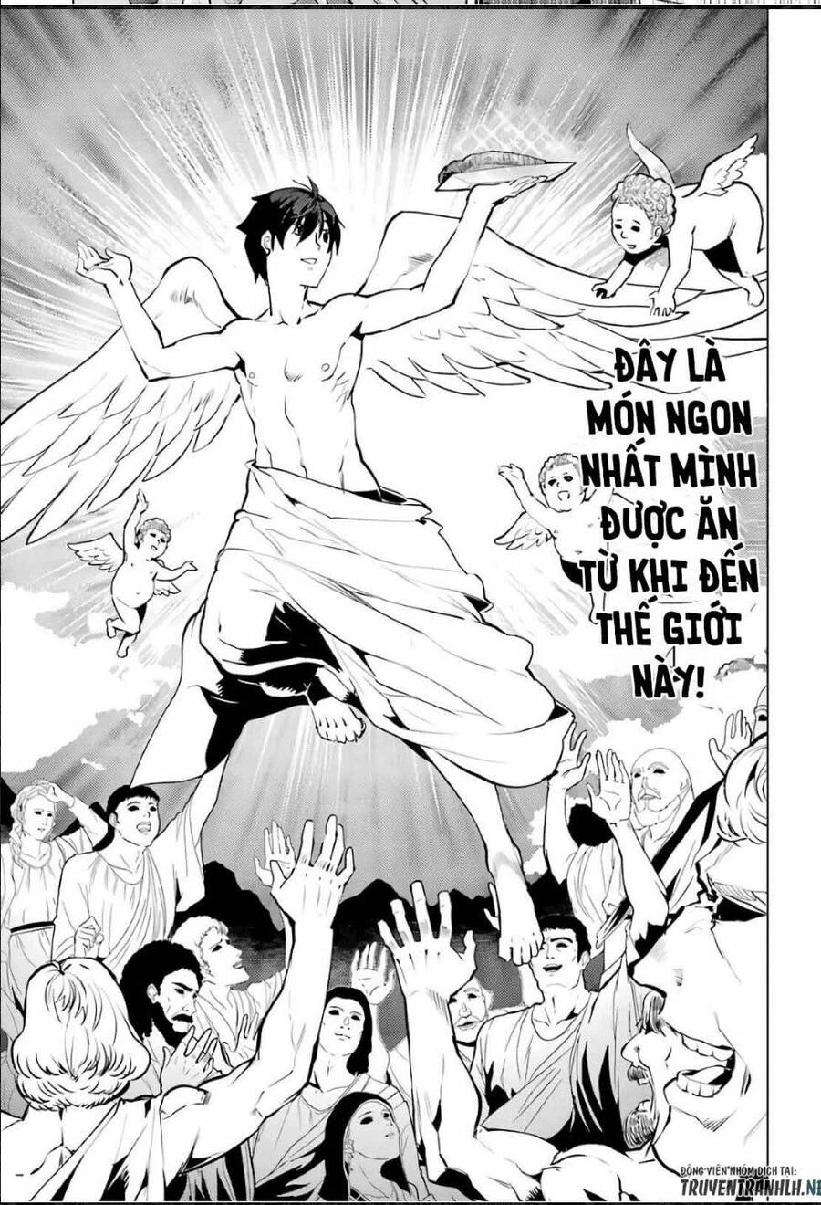 Tensei Kenja No Isekai Raifu ~ Daini No Shokugyo Wo Ete, Sekai Saikyou Ni Narimashita~ Chapter 12.2 - 7