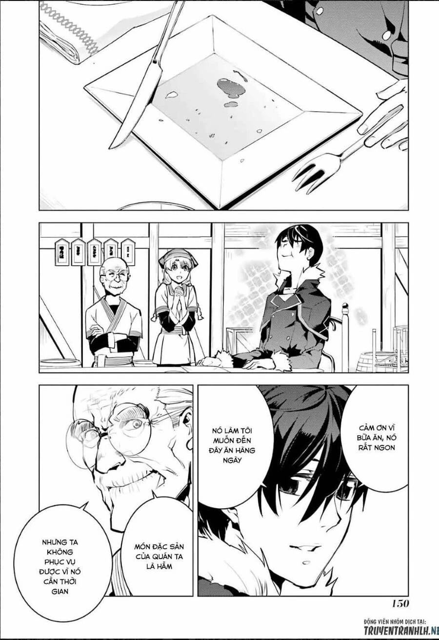 Tensei Kenja No Isekai Raifu ~ Daini No Shokugyo Wo Ete, Sekai Saikyou Ni Narimashita~ Chapter 12.2 - 8