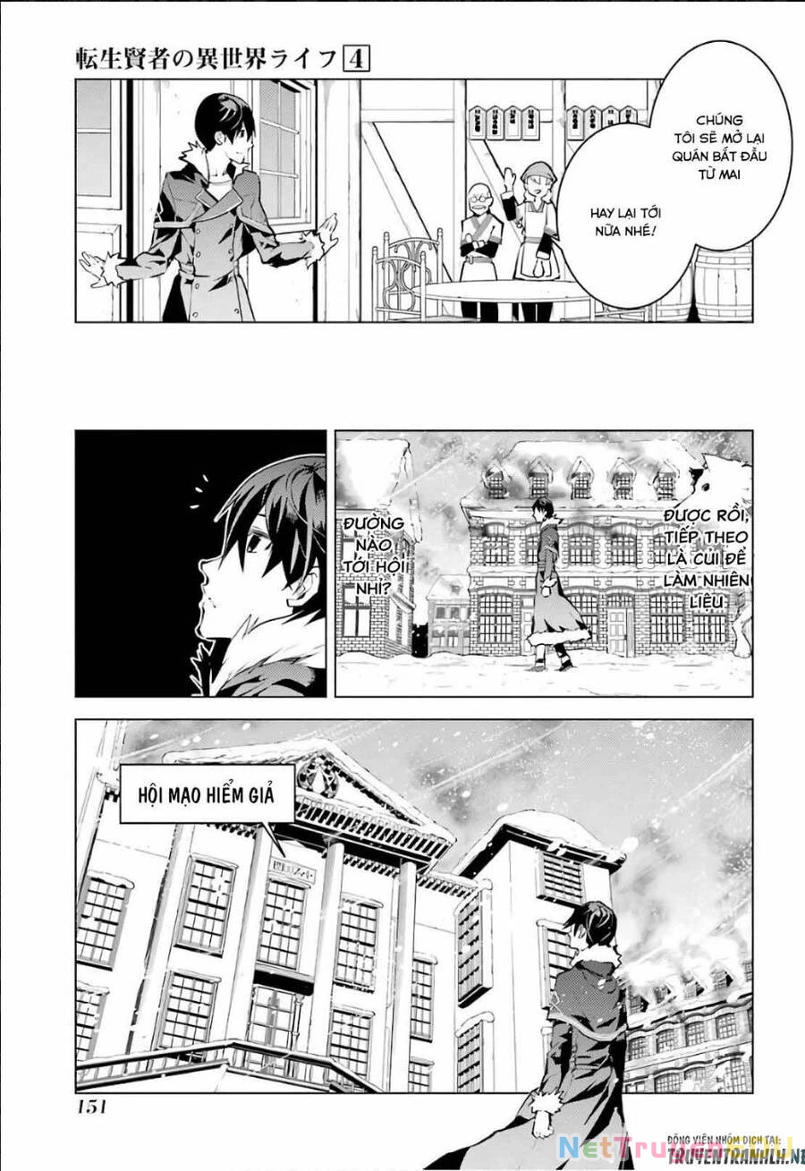 Tensei Kenja No Isekai Raifu ~ Daini No Shokugyo Wo Ete, Sekai Saikyou Ni Narimashita~ Chapter 12.2 - 9
