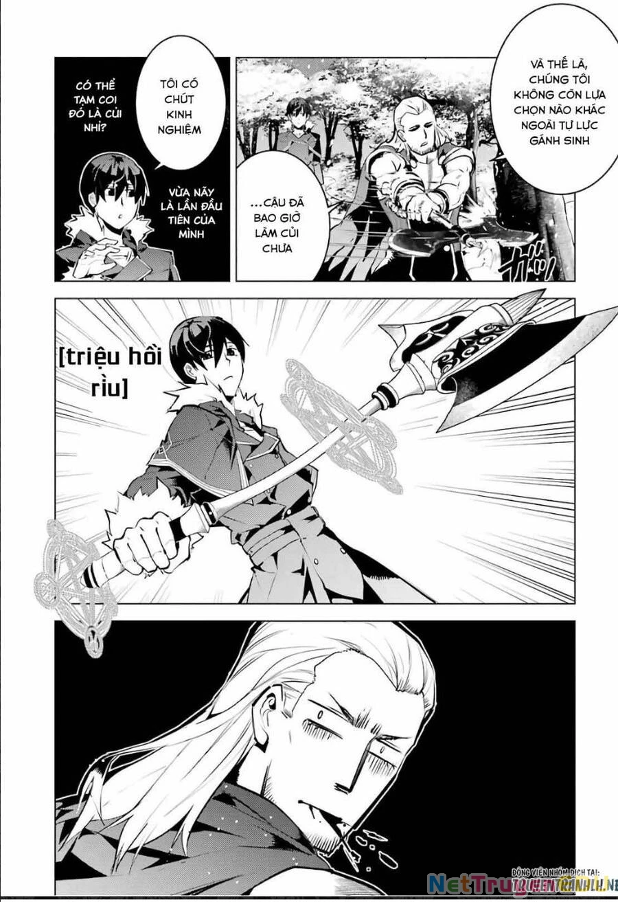 Tensei Kenja No Isekai Raifu ~ Daini No Shokugyo Wo Ete, Sekai Saikyou Ni Narimashita~ Chapter 12.2 - 14