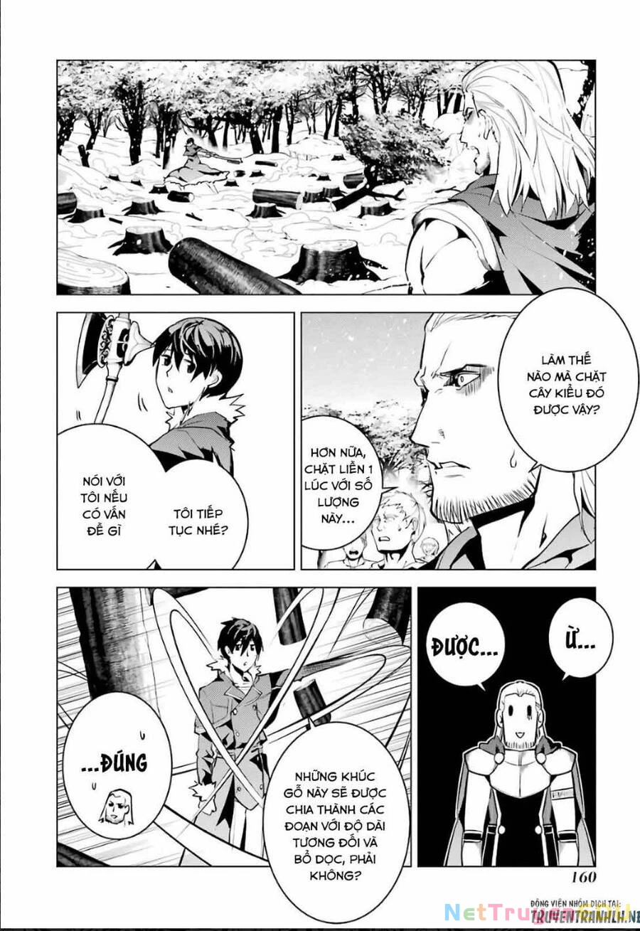 Tensei Kenja No Isekai Raifu ~ Daini No Shokugyo Wo Ete, Sekai Saikyou Ni Narimashita~ Chapter 12.2 - 17