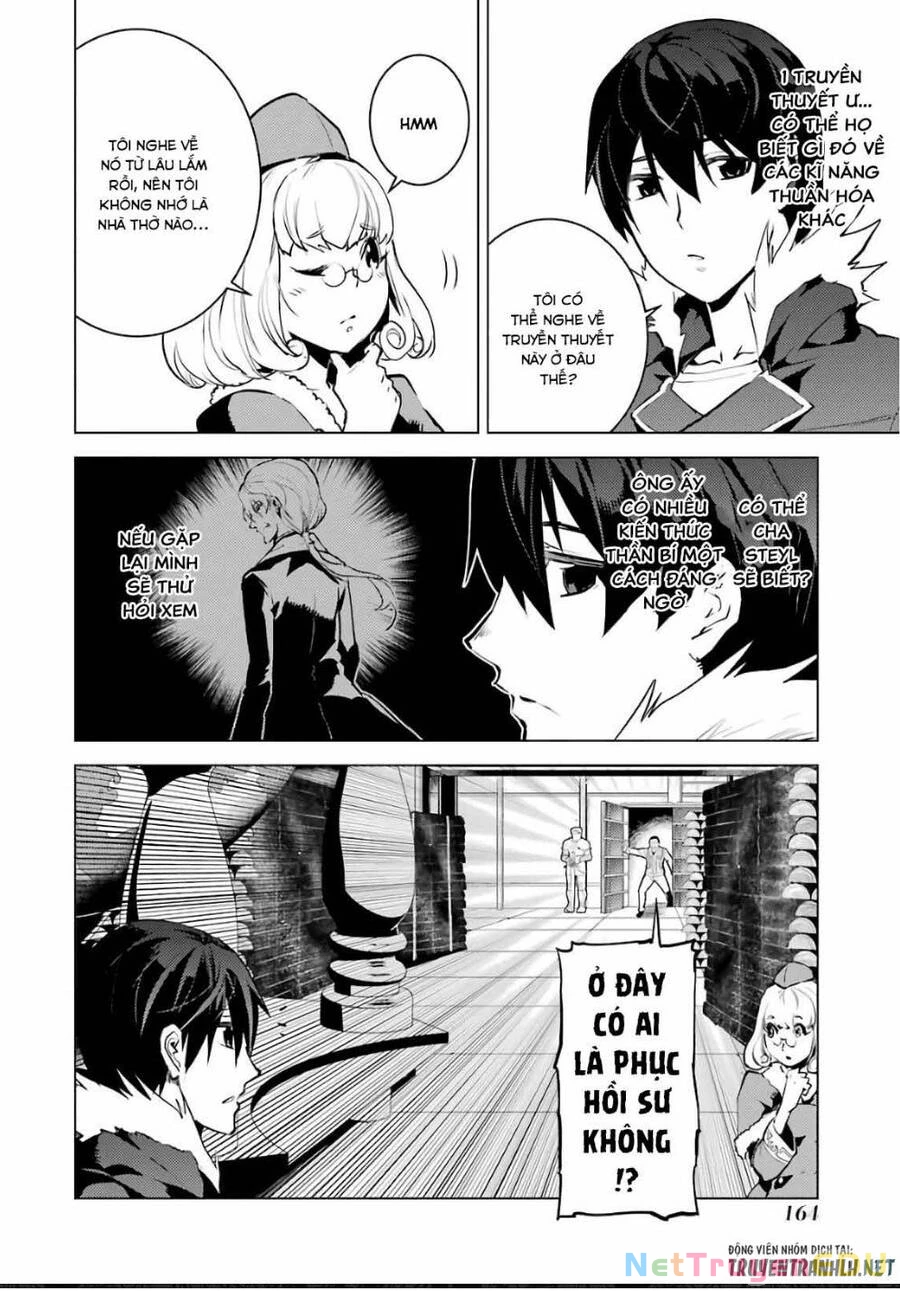 Tensei Kenja No Isekai Raifu ~ Daini No Shokugyo Wo Ete, Sekai Saikyou Ni Narimashita~ Chapter 12.2 - 21