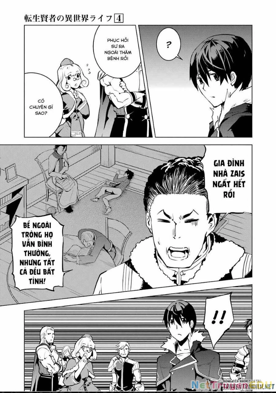 Tensei Kenja No Isekai Raifu ~ Daini No Shokugyo Wo Ete, Sekai Saikyou Ni Narimashita~ Chapter 12.2 - 22