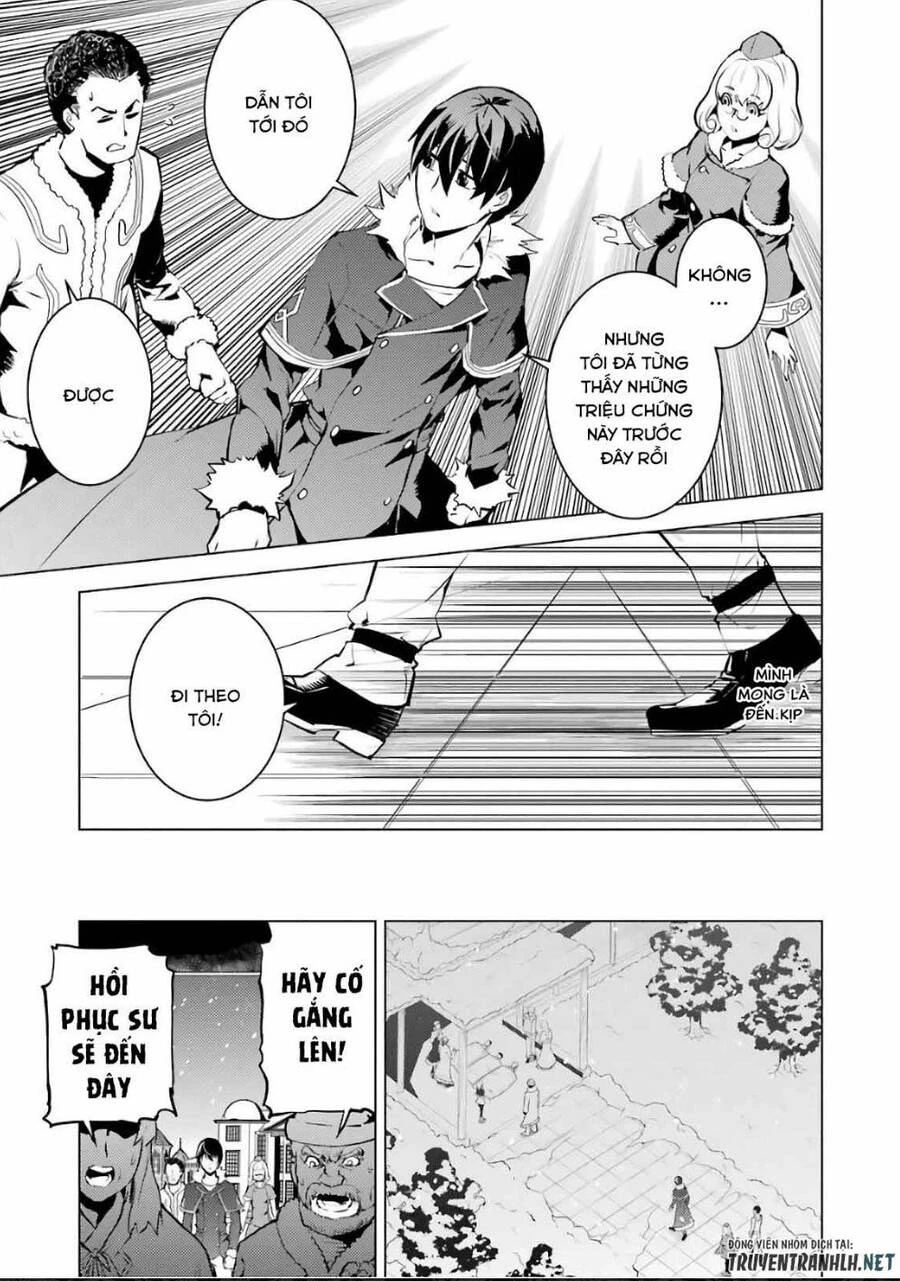 Tensei Kenja No Isekai Raifu ~ Daini No Shokugyo Wo Ete, Sekai Saikyou Ni Narimashita~ Chapter 12.2 - 24