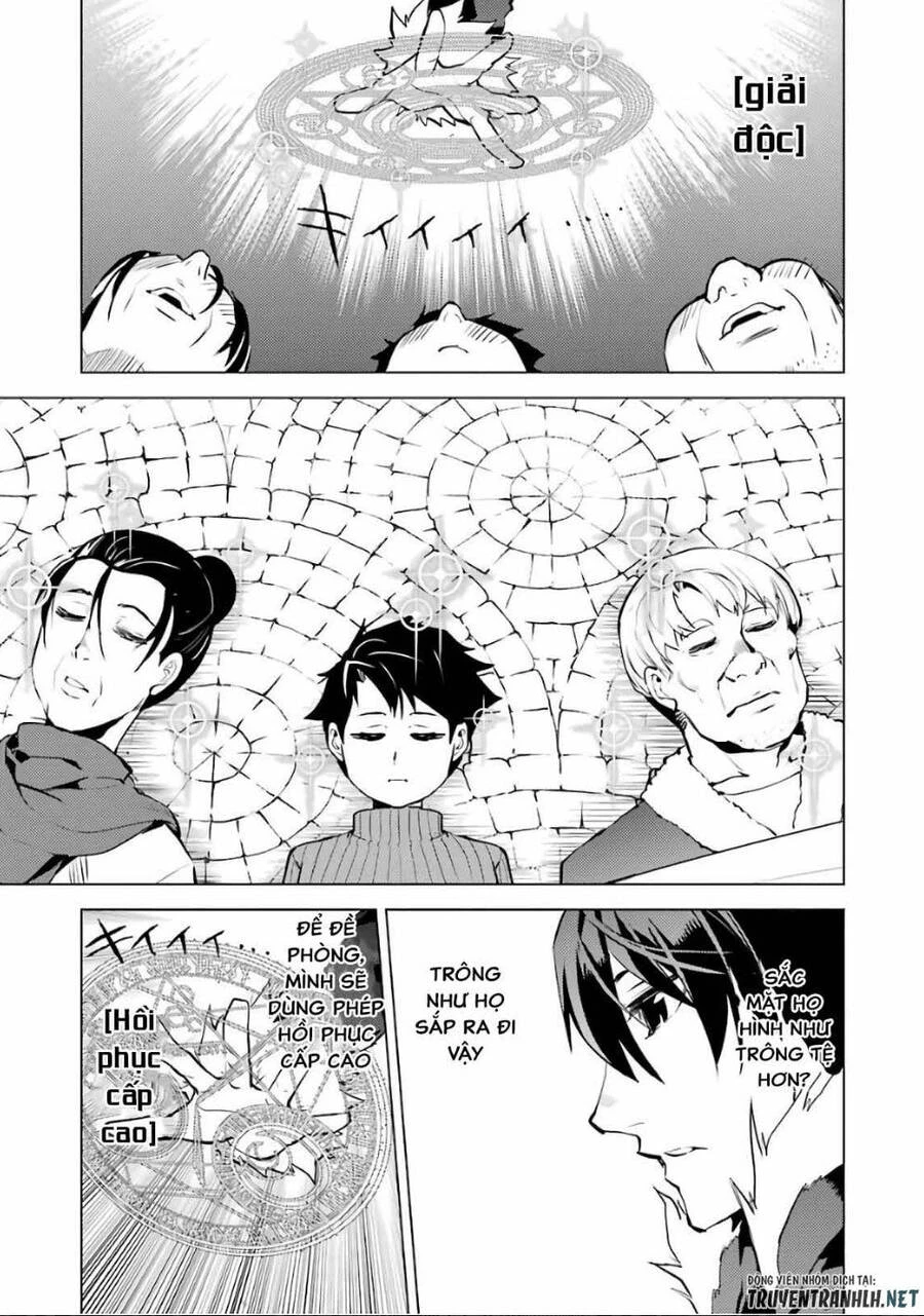 Tensei Kenja No Isekai Raifu ~ Daini No Shokugyo Wo Ete, Sekai Saikyou Ni Narimashita~ Chapter 12.2 - 26