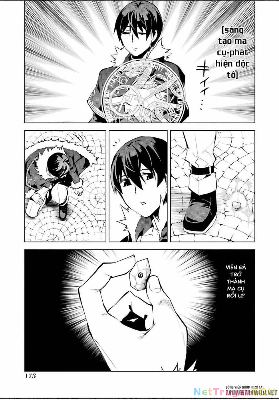 Tensei Kenja No Isekai Raifu ~ Daini No Shokugyo Wo Ete, Sekai Saikyou Ni Narimashita~ Chapter 12.2 - 30
