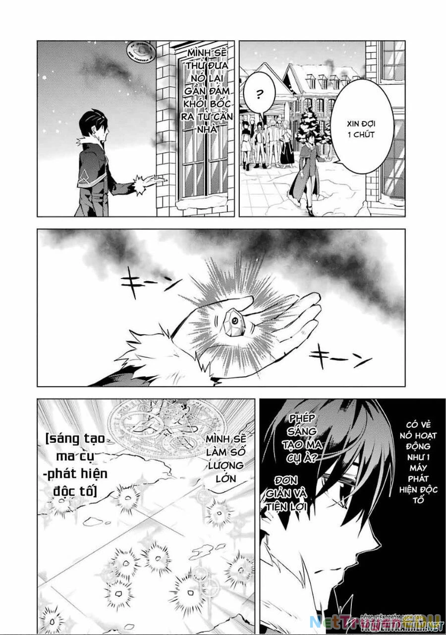Tensei Kenja No Isekai Raifu ~ Daini No Shokugyo Wo Ete, Sekai Saikyou Ni Narimashita~ Chapter 12.2 - 31