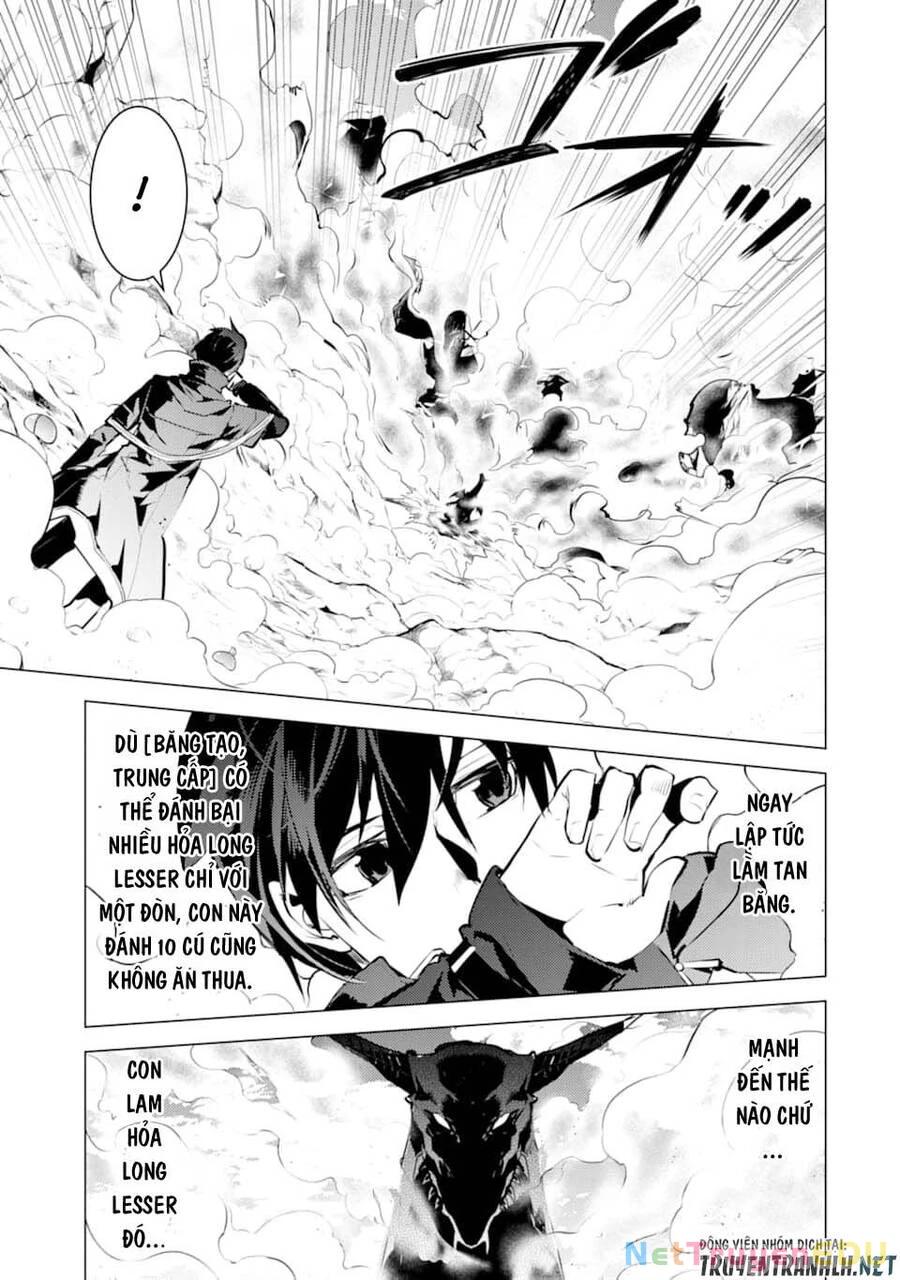 Tensei Kenja No Isekai Raifu ~ Daini No Shokugyo Wo Ete, Sekai Saikyou Ni Narimashita~ Chapter 17 - 5
