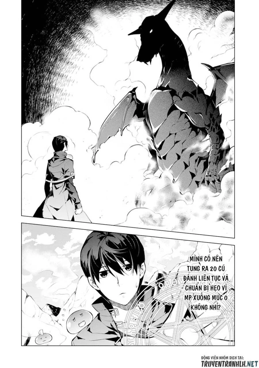 Tensei Kenja No Isekai Raifu ~ Daini No Shokugyo Wo Ete, Sekai Saikyou Ni Narimashita~ Chapter 17 - 6