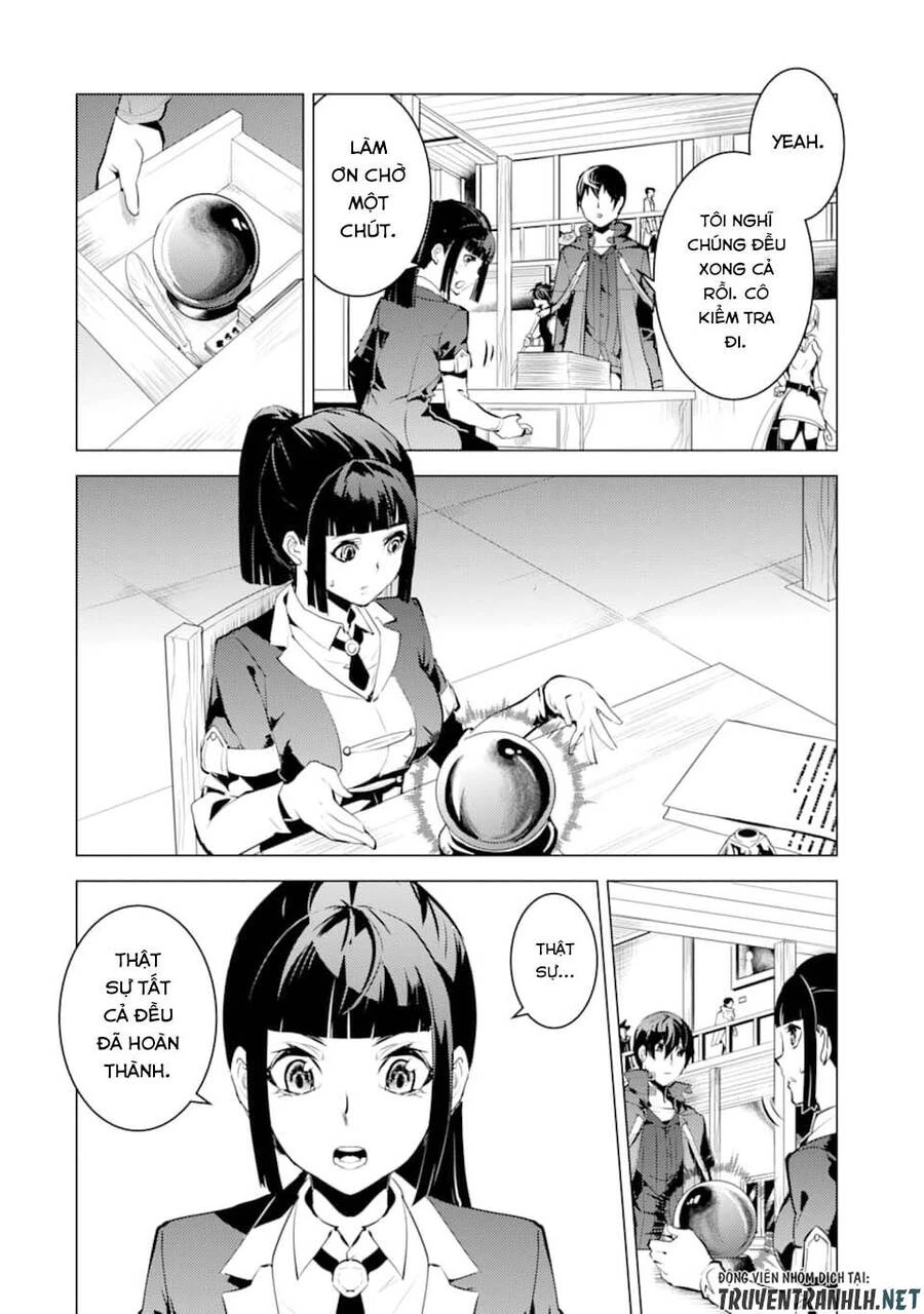 Tensei Kenja No Isekai Raifu ~ Daini No Shokugyo Wo Ete, Sekai Saikyou Ni Narimashita~ Chapter 17 - 14
