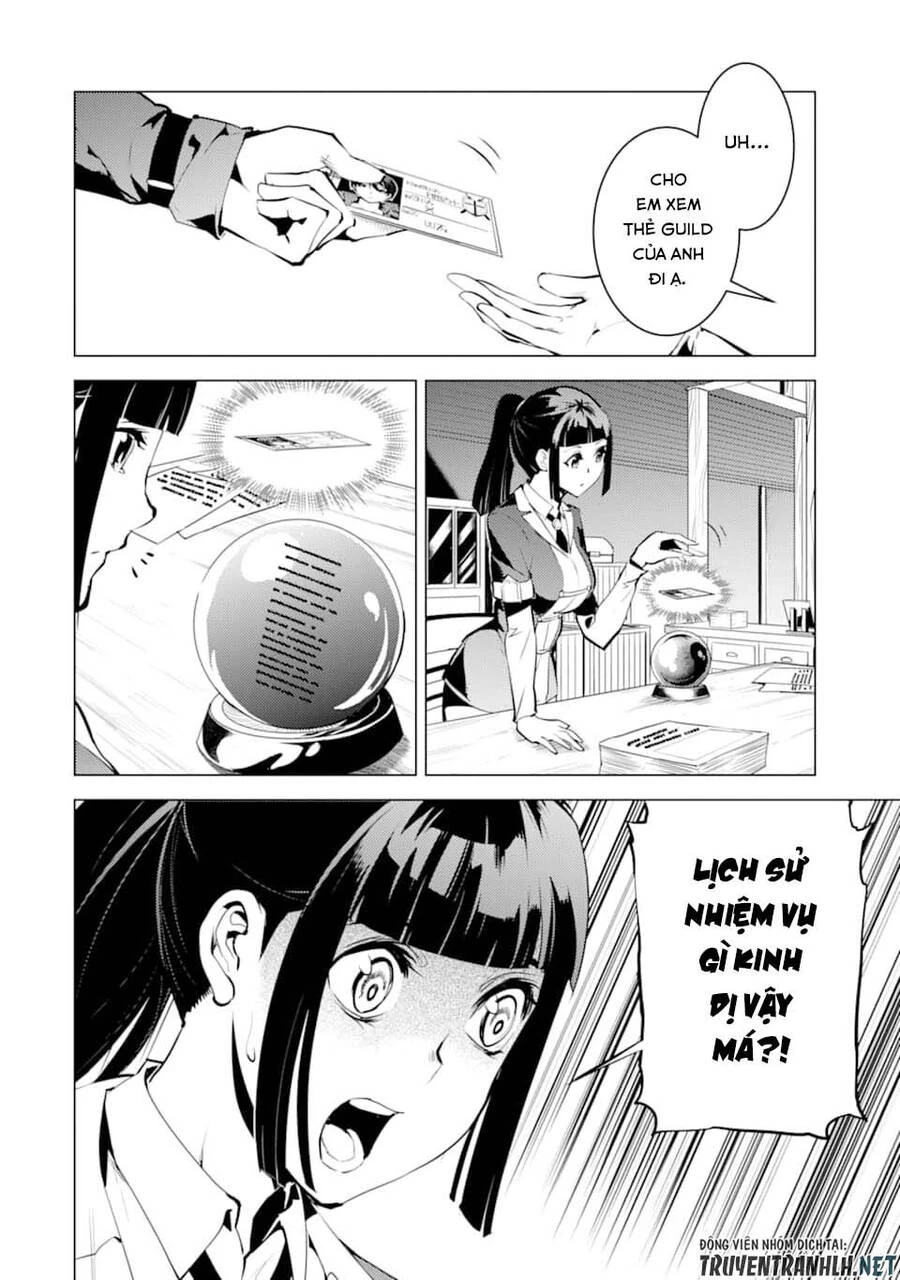 Tensei Kenja No Isekai Raifu ~ Daini No Shokugyo Wo Ete, Sekai Saikyou Ni Narimashita~ Chapter 17 - 18