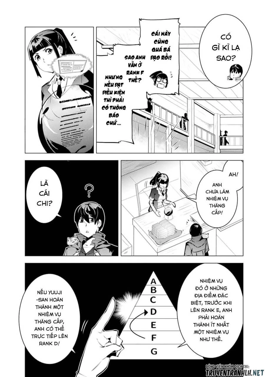 Tensei Kenja No Isekai Raifu ~ Daini No Shokugyo Wo Ete, Sekai Saikyou Ni Narimashita~ Chapter 17 - 19