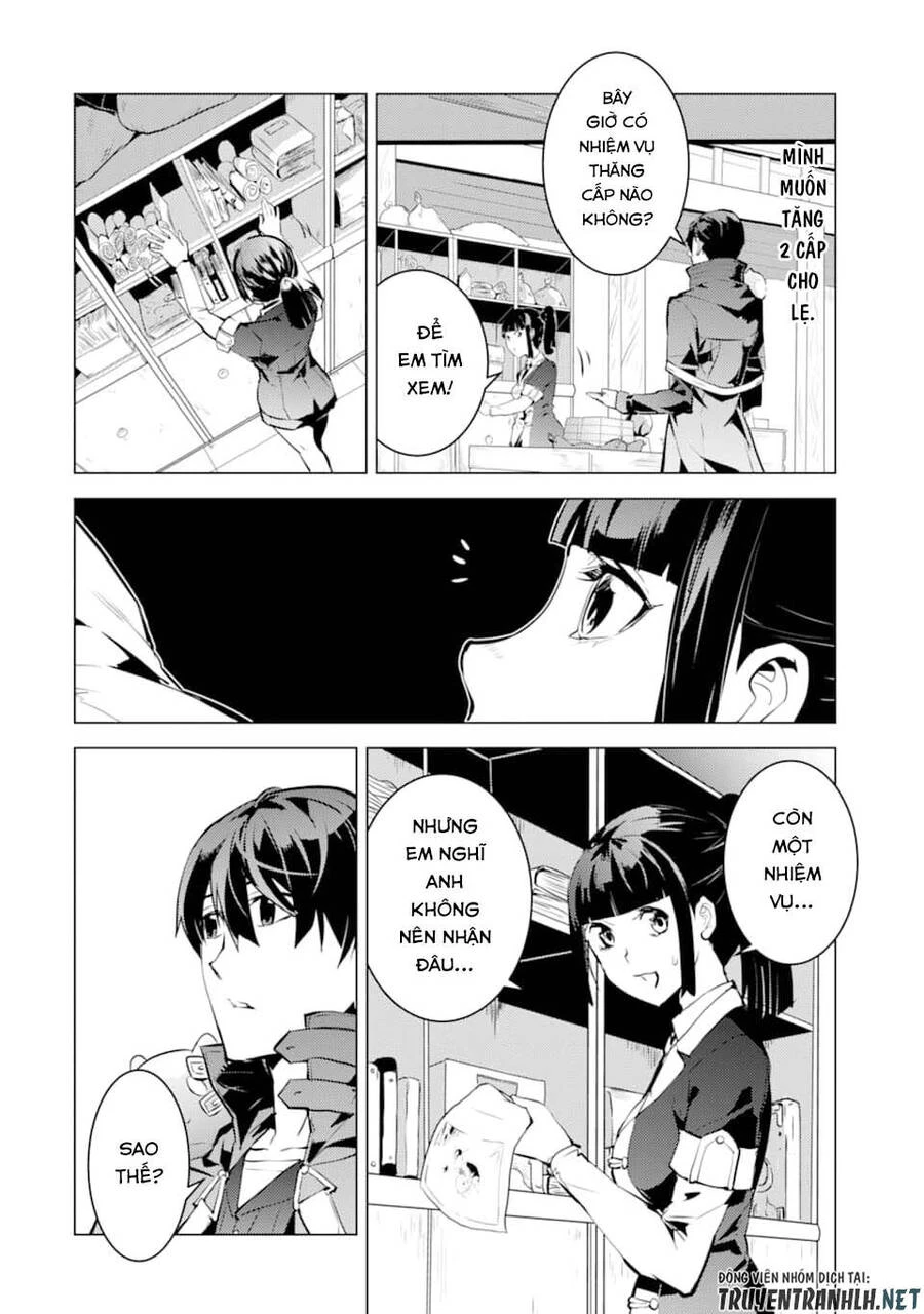 Tensei Kenja No Isekai Raifu ~ Daini No Shokugyo Wo Ete, Sekai Saikyou Ni Narimashita~ Chapter 17 - 20