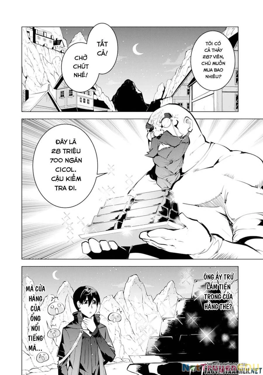 Tensei Kenja No Isekai Raifu ~ Daini No Shokugyo Wo Ete, Sekai Saikyou Ni Narimashita~ Chapter 17 - 28