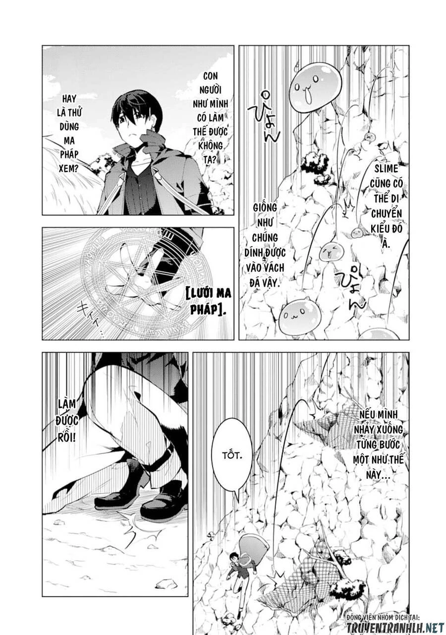 Tensei Kenja No Isekai Raifu ~ Daini No Shokugyo Wo Ete, Sekai Saikyou Ni Narimashita~ Chapter 17 - 33