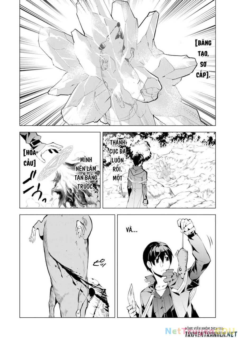 Tensei Kenja No Isekai Raifu ~ Daini No Shokugyo Wo Ete, Sekai Saikyou Ni Narimashita~ Chapter 17 - 38