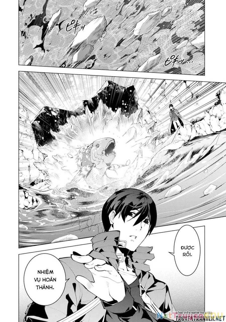 Tensei Kenja No Isekai Raifu ~ Daini No Shokugyo Wo Ete, Sekai Saikyou Ni Narimashita~ Chapter 17 - 43