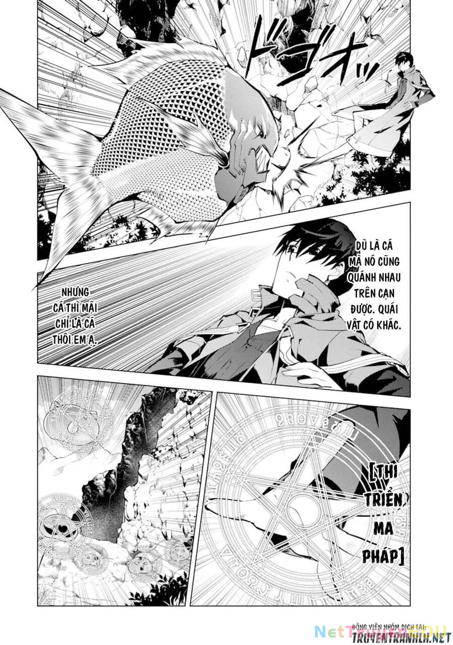 Tensei Kenja No Isekai Raifu ~ Daini No Shokugyo Wo Ete, Sekai Saikyou Ni Narimashita~ Chapter 17 - 46