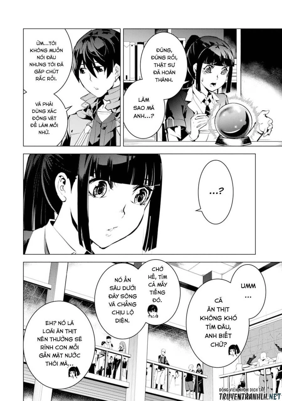 Tensei Kenja No Isekai Raifu ~ Daini No Shokugyo Wo Ete, Sekai Saikyou Ni Narimashita~ Chapter 17 - 50