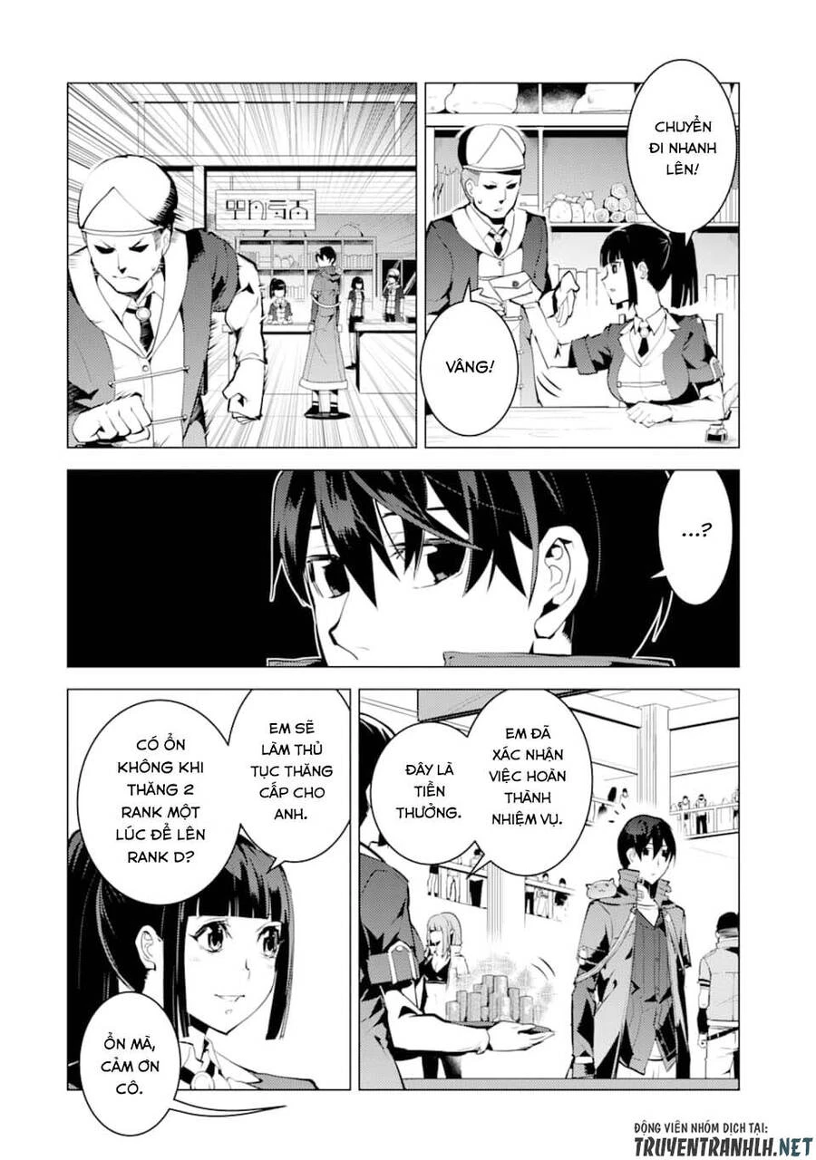 Tensei Kenja No Isekai Raifu ~ Daini No Shokugyo Wo Ete, Sekai Saikyou Ni Narimashita~ Chapter 17 - 52