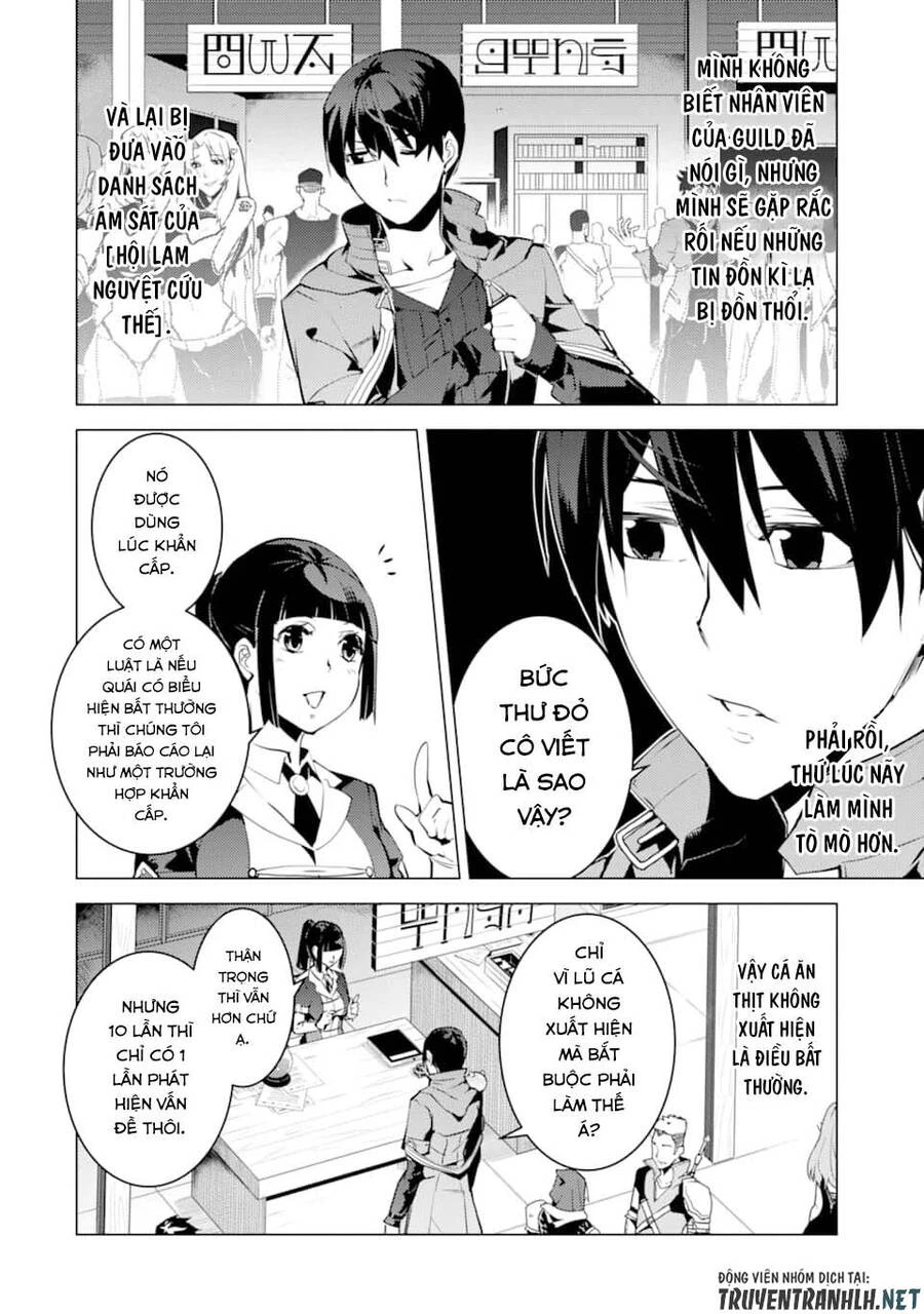 Tensei Kenja No Isekai Raifu ~ Daini No Shokugyo Wo Ete, Sekai Saikyou Ni Narimashita~ Chapter 17 - 54