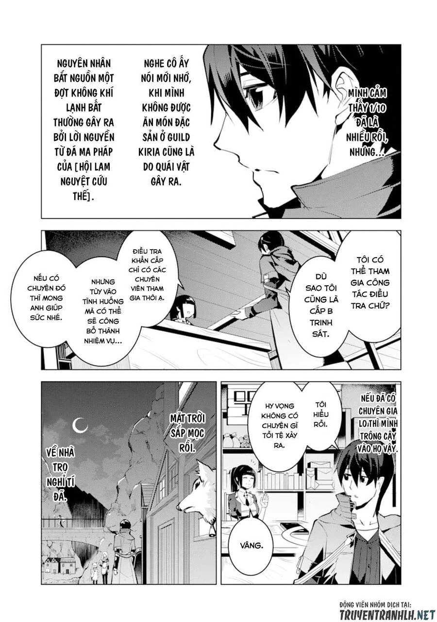 Tensei Kenja No Isekai Raifu ~ Daini No Shokugyo Wo Ete, Sekai Saikyou Ni Narimashita~ Chapter 17 - 55