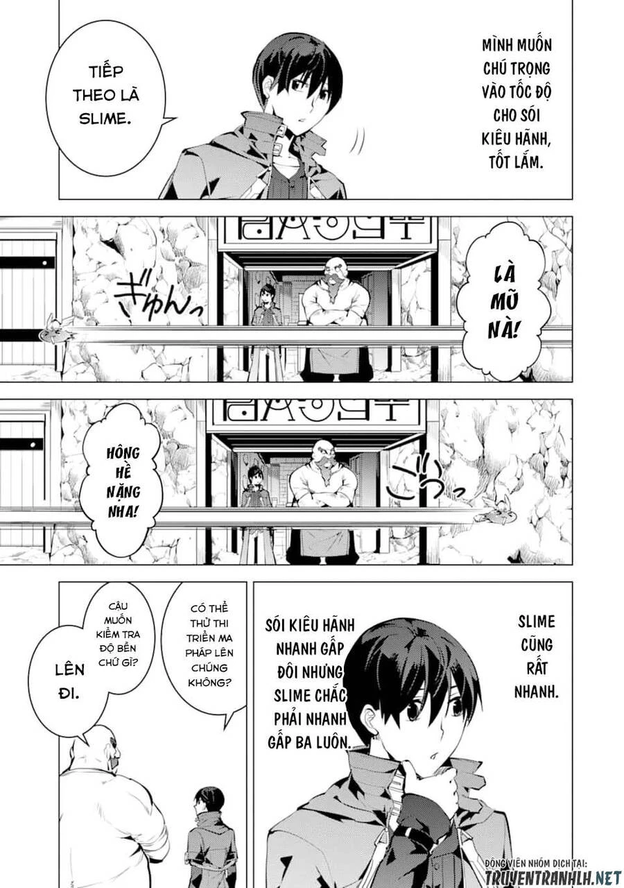 Tensei Kenja No Isekai Raifu ~ Daini No Shokugyo Wo Ete, Sekai Saikyou Ni Narimashita~ Chapter 17 - 59
