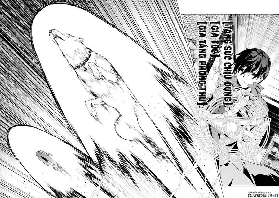 Tensei Kenja No Isekai Raifu ~ Daini No Shokugyo Wo Ete, Sekai Saikyou Ni Narimashita~ Chapter 17 - 60