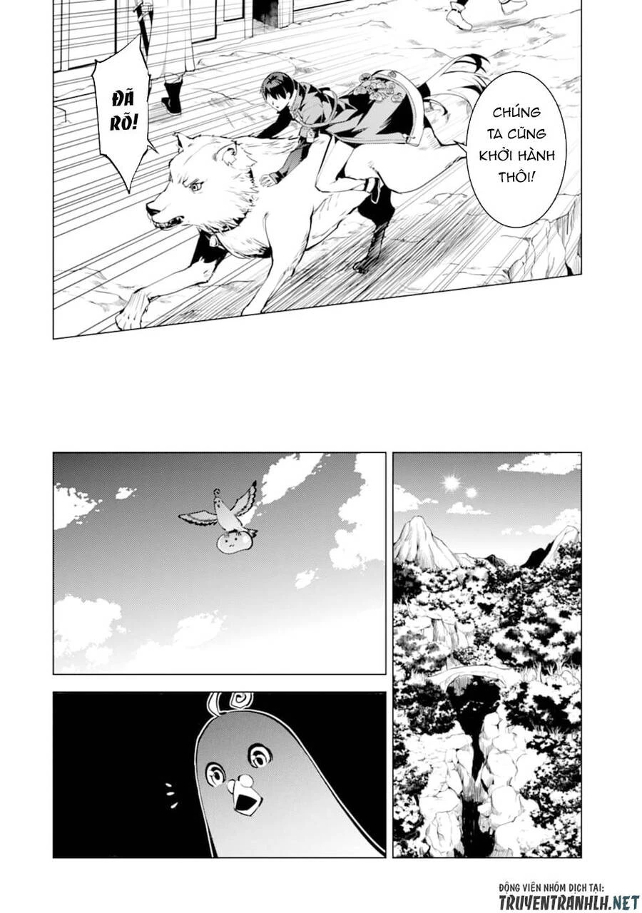 Tensei Kenja No Isekai Raifu ~ Daini No Shokugyo Wo Ete, Sekai Saikyou Ni Narimashita~ Chapter 23 - 14