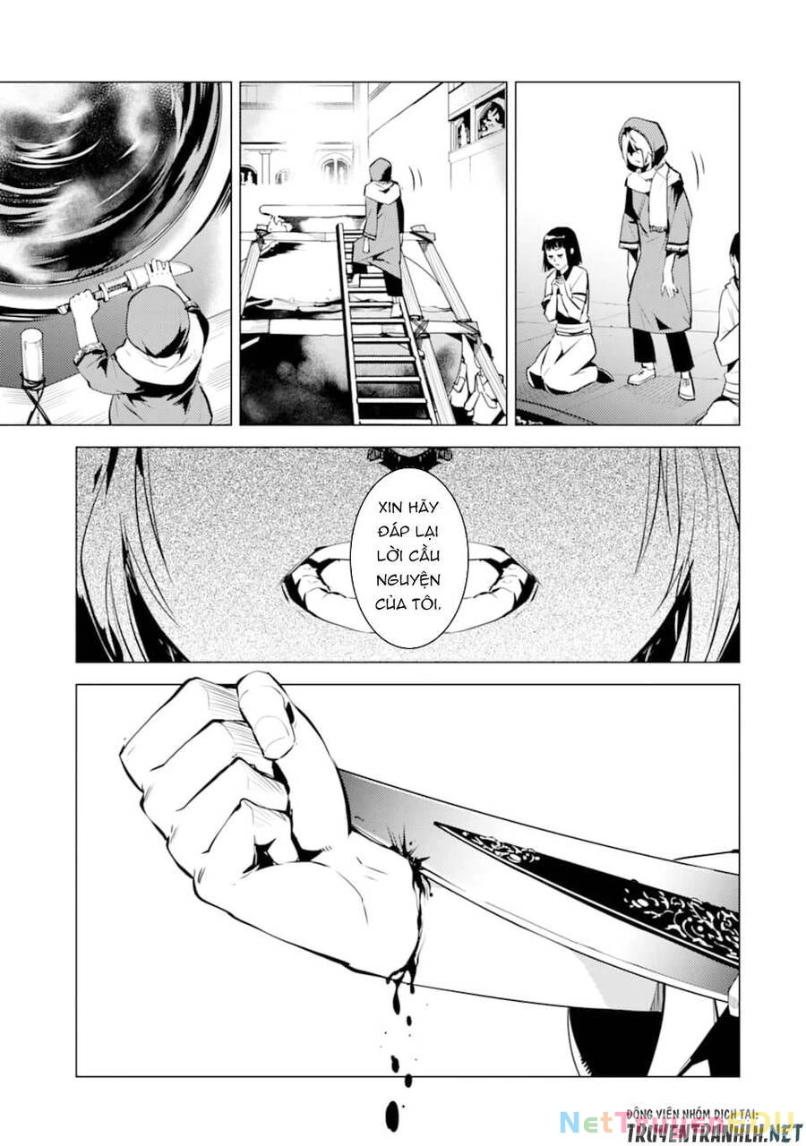 Tensei Kenja No Isekai Raifu ~ Daini No Shokugyo Wo Ete, Sekai Saikyou Ni Narimashita~ Chapter 23 - 31