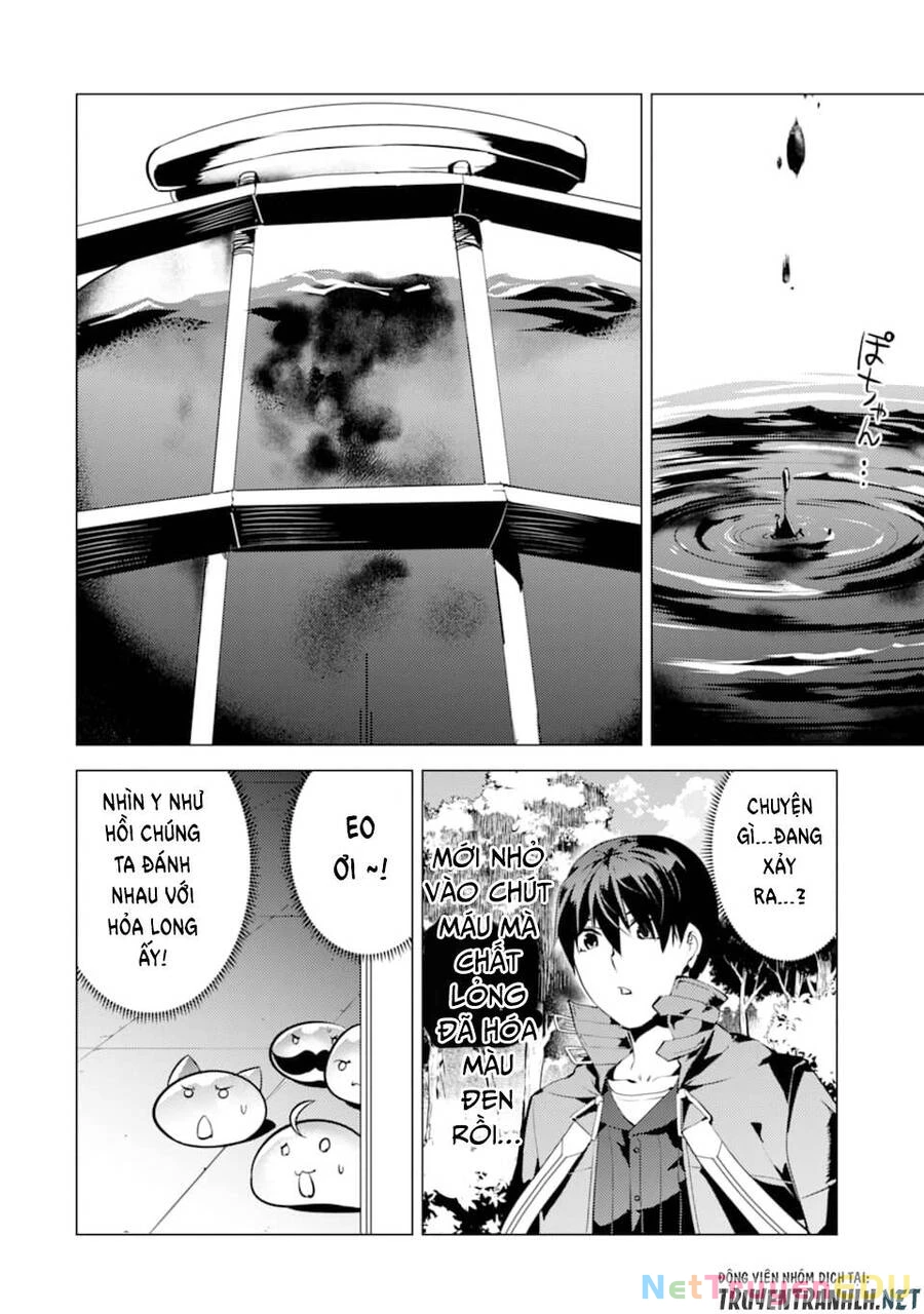 Tensei Kenja No Isekai Raifu ~ Daini No Shokugyo Wo Ete, Sekai Saikyou Ni Narimashita~ Chapter 23 - 32