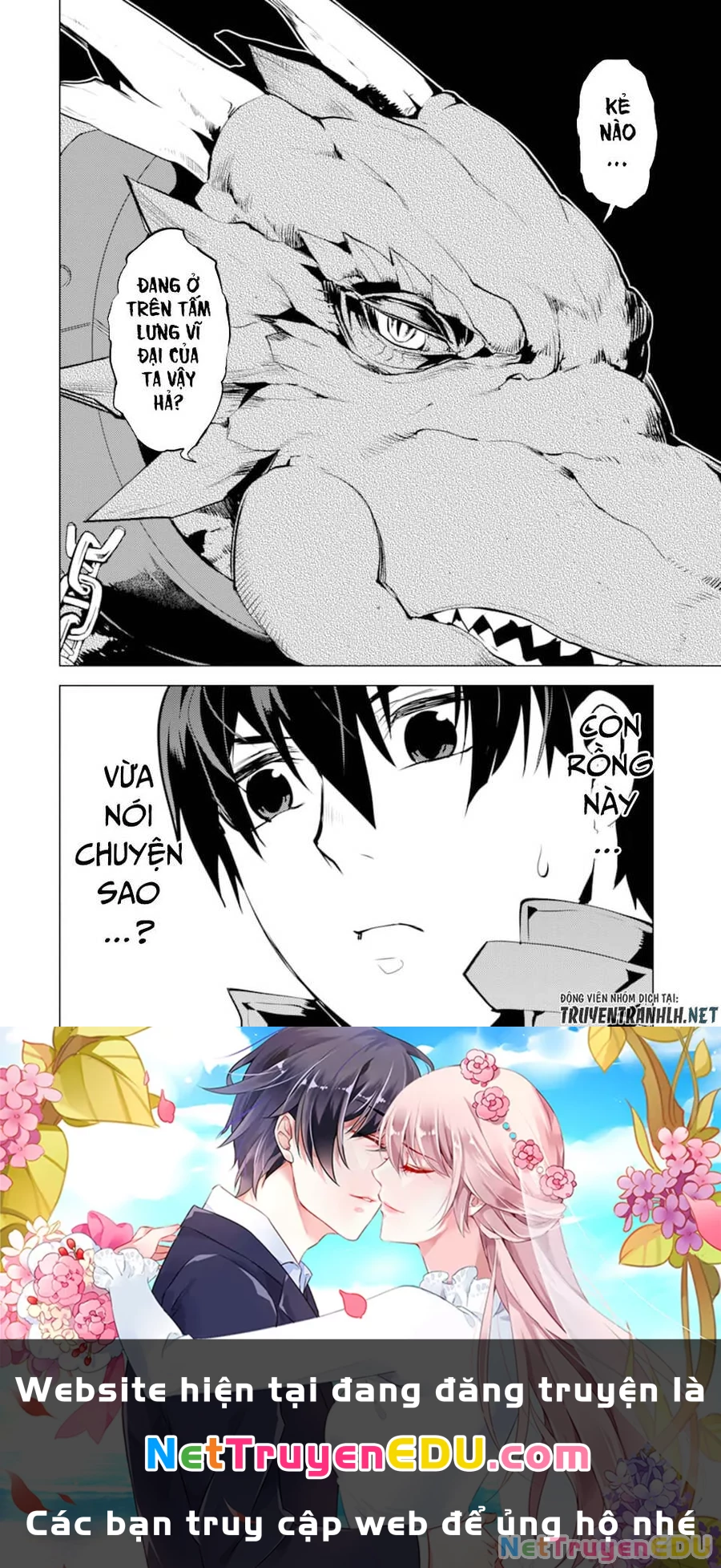 Tensei Kenja No Isekai Raifu ~ Daini No Shokugyo Wo Ete, Sekai Saikyou Ni Narimashita~ Chapter 23 - 58