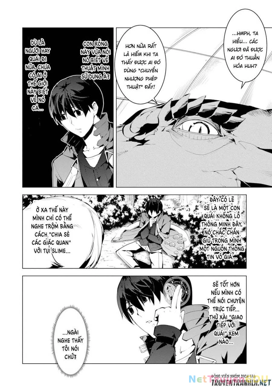 Tensei Kenja No Isekai Raifu ~ Daini No Shokugyo Wo Ete, Sekai Saikyou Ni Narimashita~ Chapter 24 - 12
