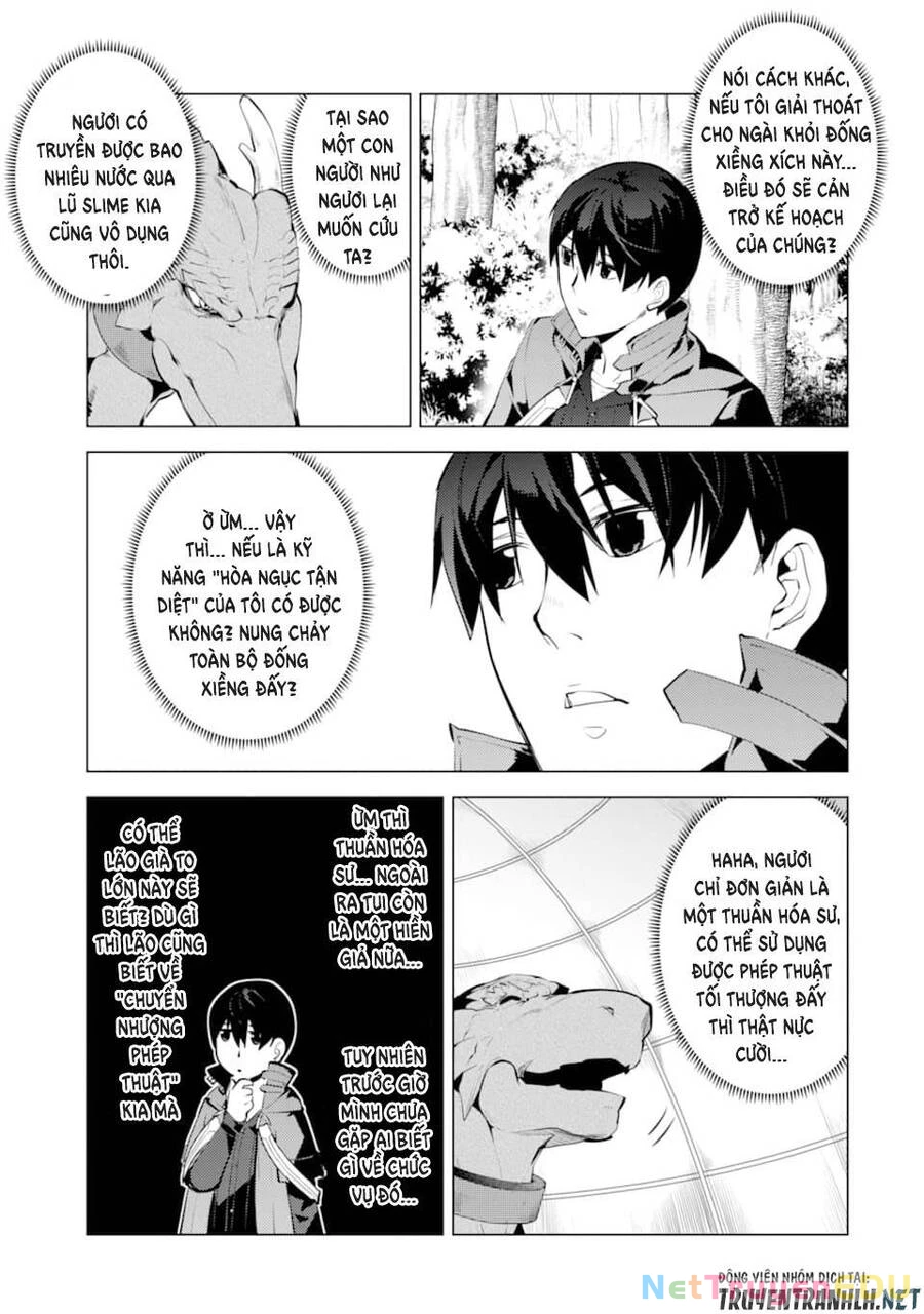 Tensei Kenja No Isekai Raifu ~ Daini No Shokugyo Wo Ete, Sekai Saikyou Ni Narimashita~ Chapter 24 - 17