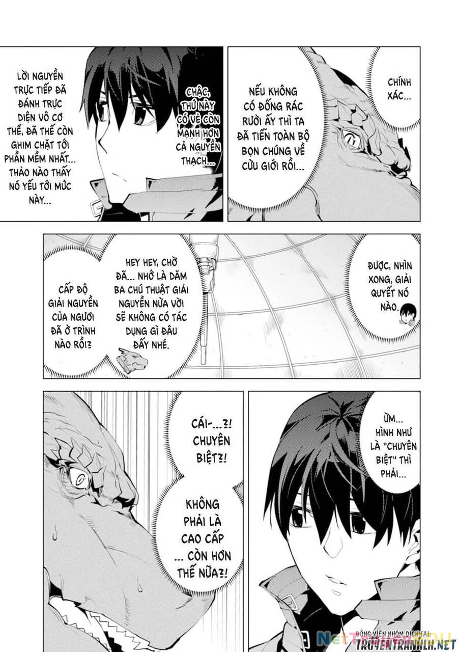 Tensei Kenja No Isekai Raifu ~ Daini No Shokugyo Wo Ete, Sekai Saikyou Ni Narimashita~ Chapter 24 - 21