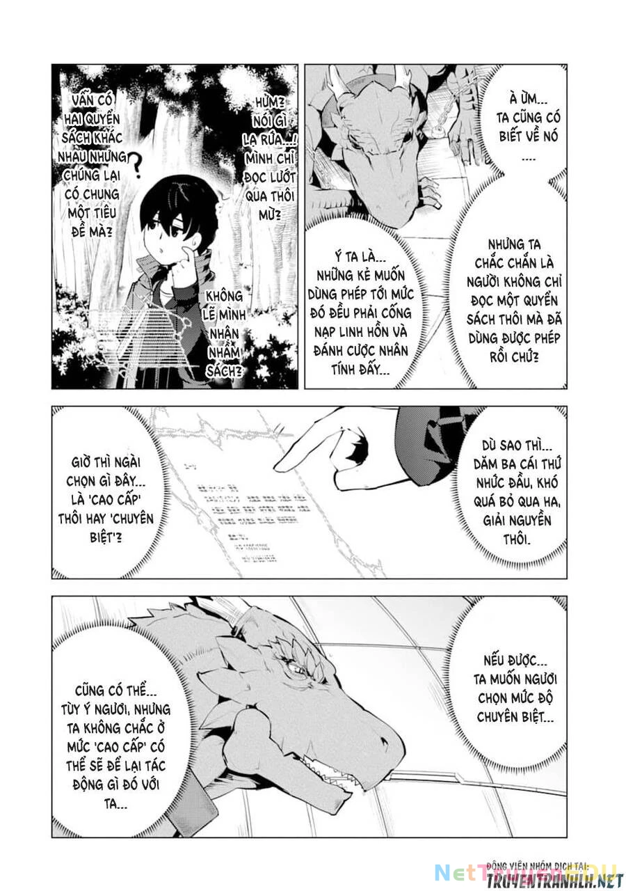 Tensei Kenja No Isekai Raifu ~ Daini No Shokugyo Wo Ete, Sekai Saikyou Ni Narimashita~ Chapter 24 - 24