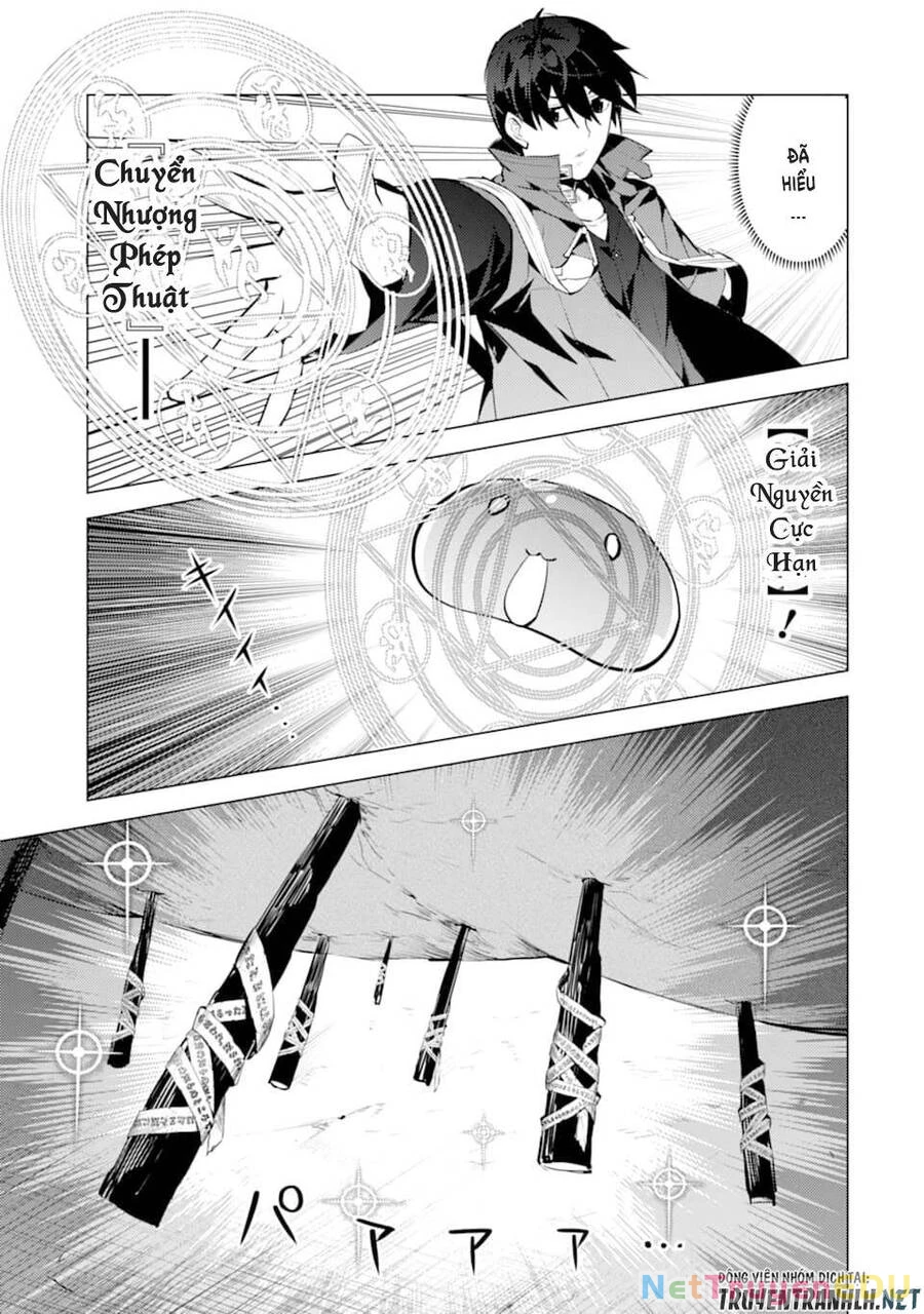 Tensei Kenja No Isekai Raifu ~ Daini No Shokugyo Wo Ete, Sekai Saikyou Ni Narimashita~ Chapter 24 - 25
