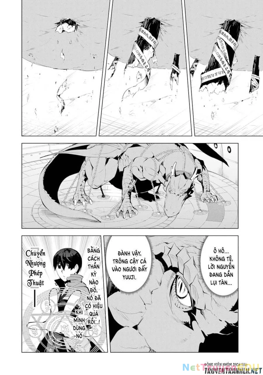 Tensei Kenja No Isekai Raifu ~ Daini No Shokugyo Wo Ete, Sekai Saikyou Ni Narimashita~ Chapter 24 - 26