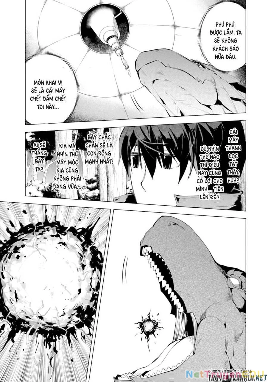Tensei Kenja No Isekai Raifu ~ Daini No Shokugyo Wo Ete, Sekai Saikyou Ni Narimashita~ Chapter 24 - 31