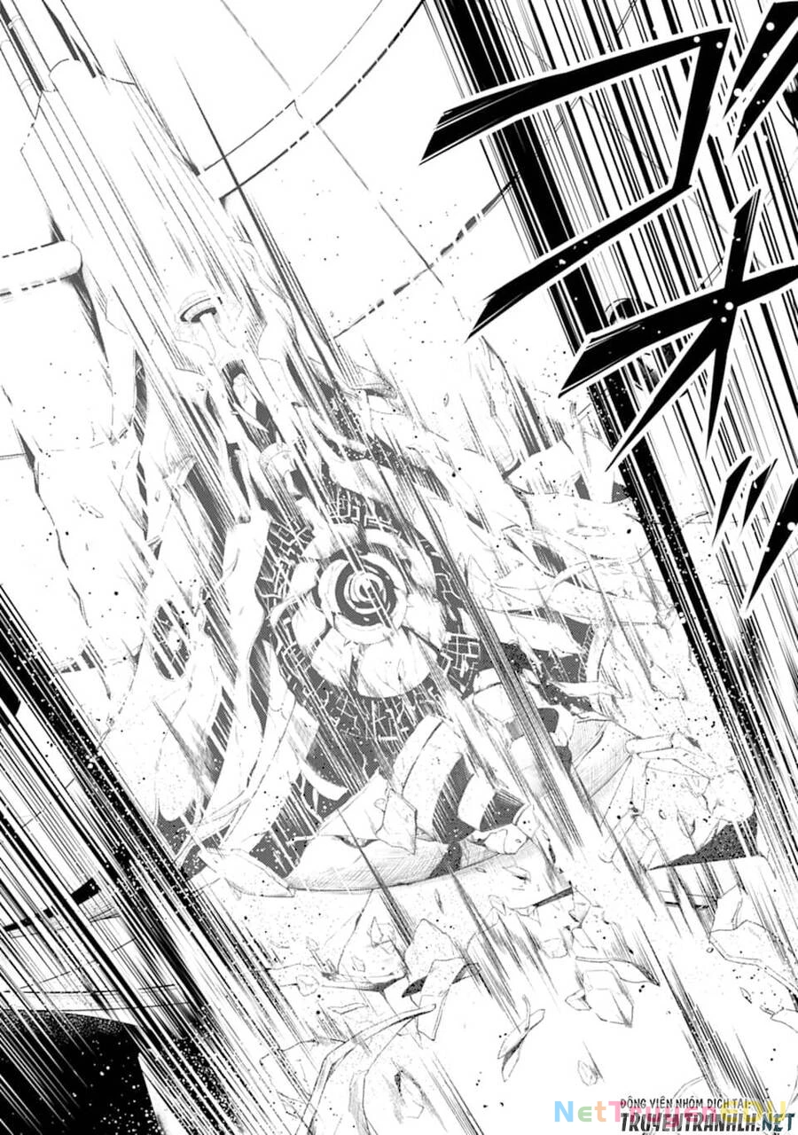 Tensei Kenja No Isekai Raifu ~ Daini No Shokugyo Wo Ete, Sekai Saikyou Ni Narimashita~ Chapter 24 - 35