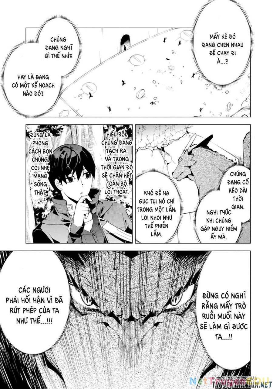 Tensei Kenja No Isekai Raifu ~ Daini No Shokugyo Wo Ete, Sekai Saikyou Ni Narimashita~ Chapter 24 - 41