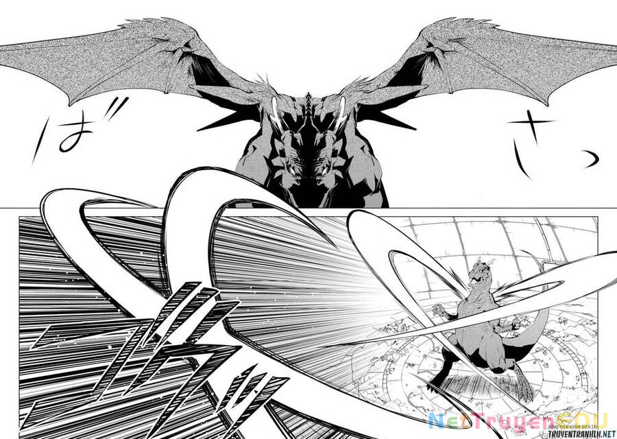 Tensei Kenja No Isekai Raifu ~ Daini No Shokugyo Wo Ete, Sekai Saikyou Ni Narimashita~ Chapter 24 - 43