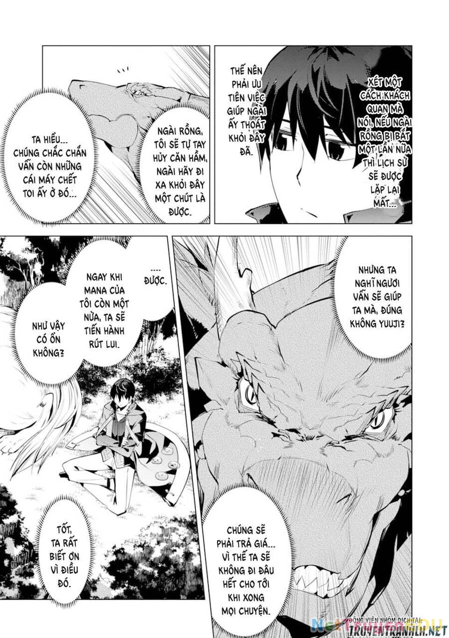 Tensei Kenja No Isekai Raifu ~ Daini No Shokugyo Wo Ete, Sekai Saikyou Ni Narimashita~ Chapter 24 - 48