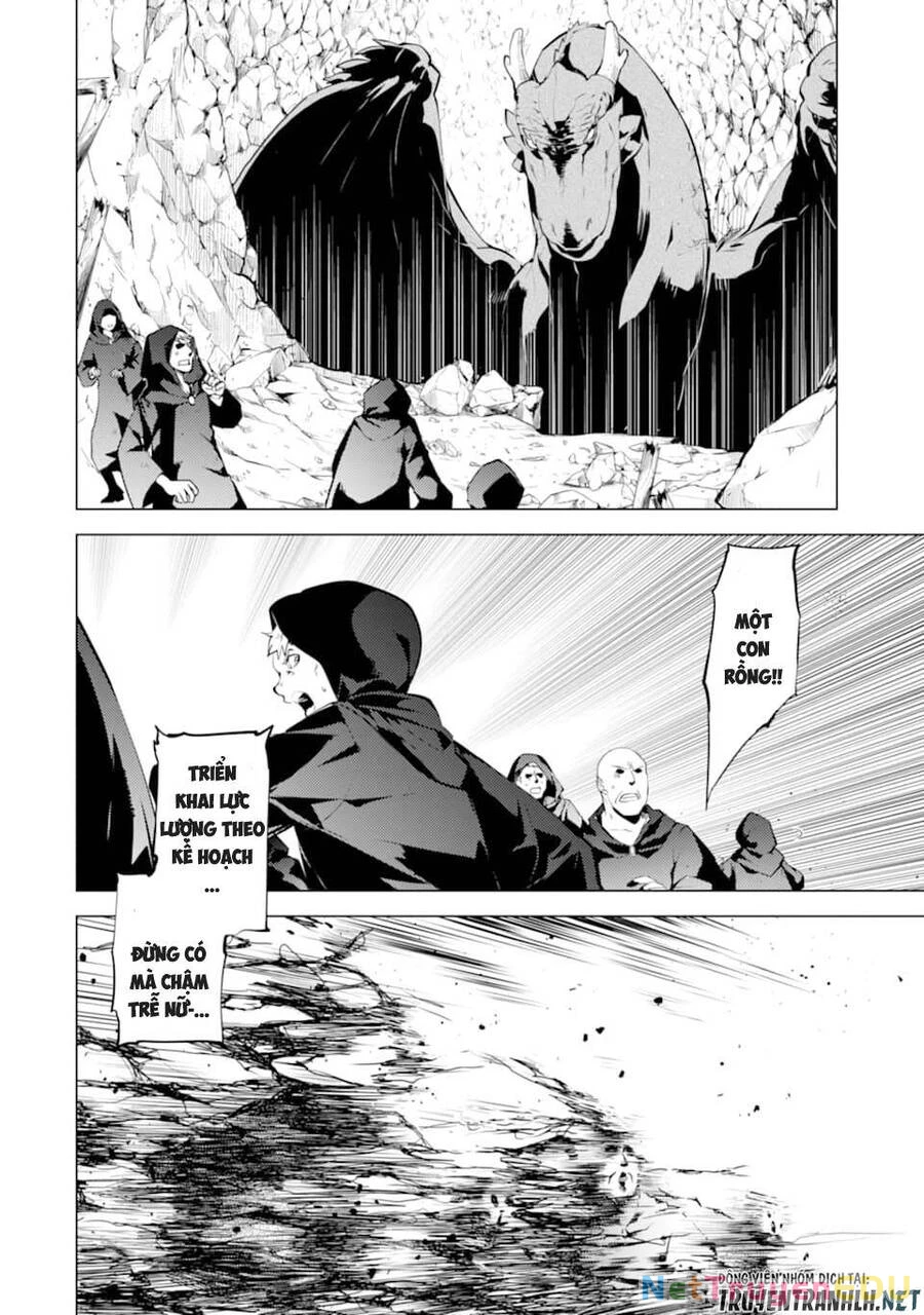 Tensei Kenja No Isekai Raifu ~ Daini No Shokugyo Wo Ete, Sekai Saikyou Ni Narimashita~ Chapter 24 - 49