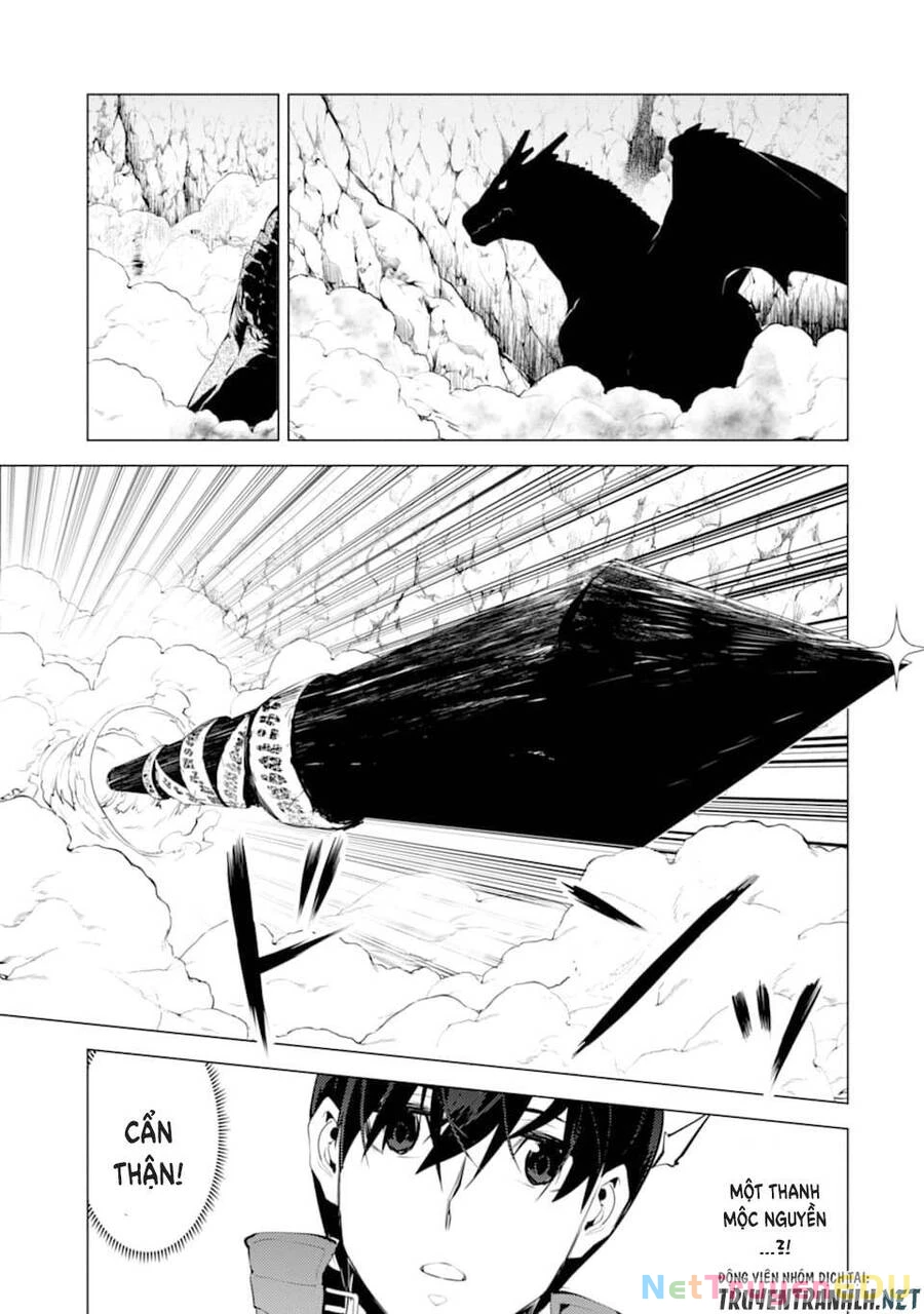 Tensei Kenja No Isekai Raifu ~ Daini No Shokugyo Wo Ete, Sekai Saikyou Ni Narimashita~ Chapter 24 - 52
